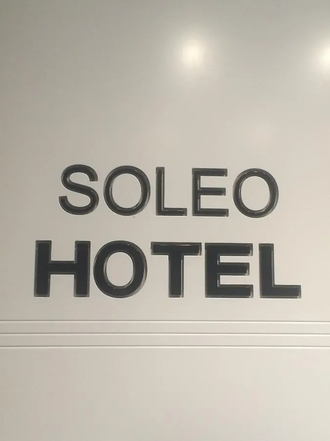 Soleo Hotel Tirana